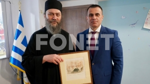 Letnji kampovi za decu